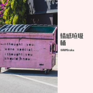 杏tv网站男同免费观看
