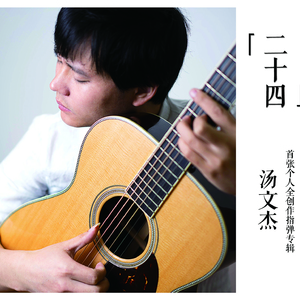 杏tv网站男同免费观看
